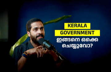 Does the Kerala Government Really Support Businesses? Vishnu RG Explains