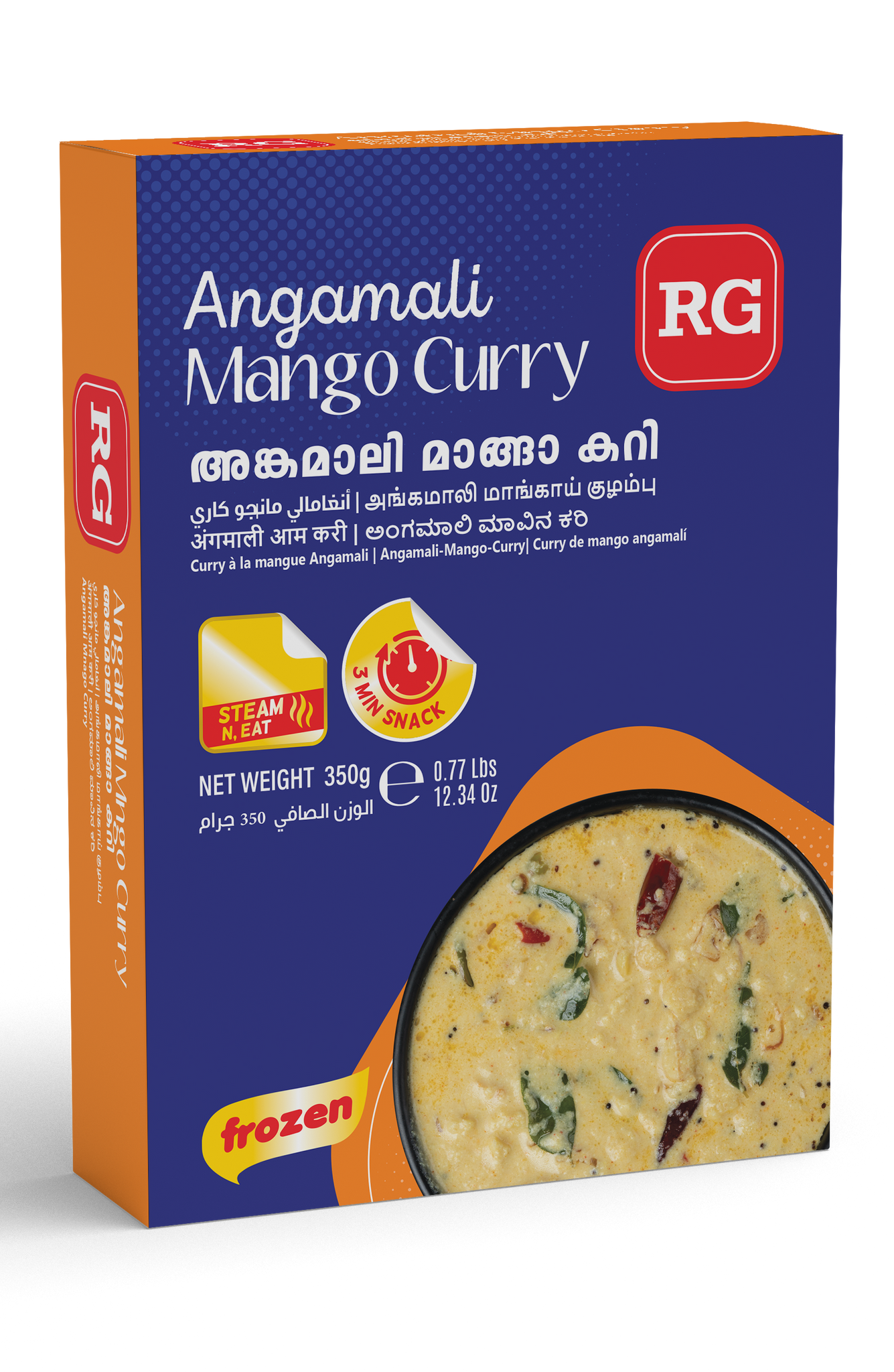 RG Angamali Mango Curry