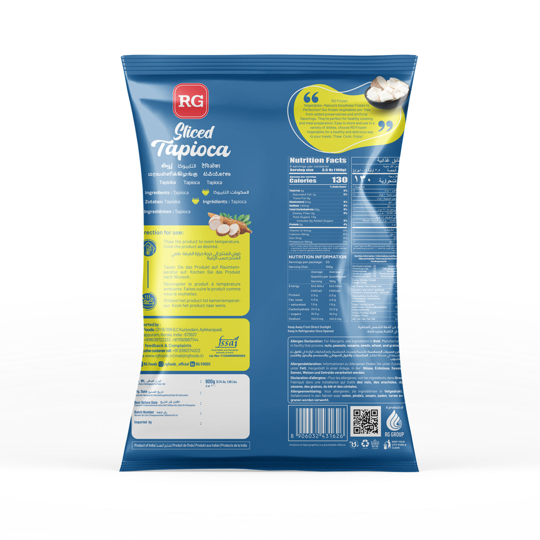 RG Sliced Tapioca