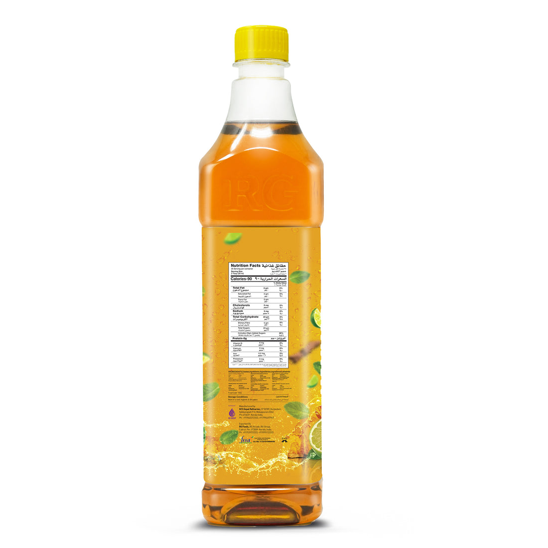 RG Nannari Sarbath 750 ml