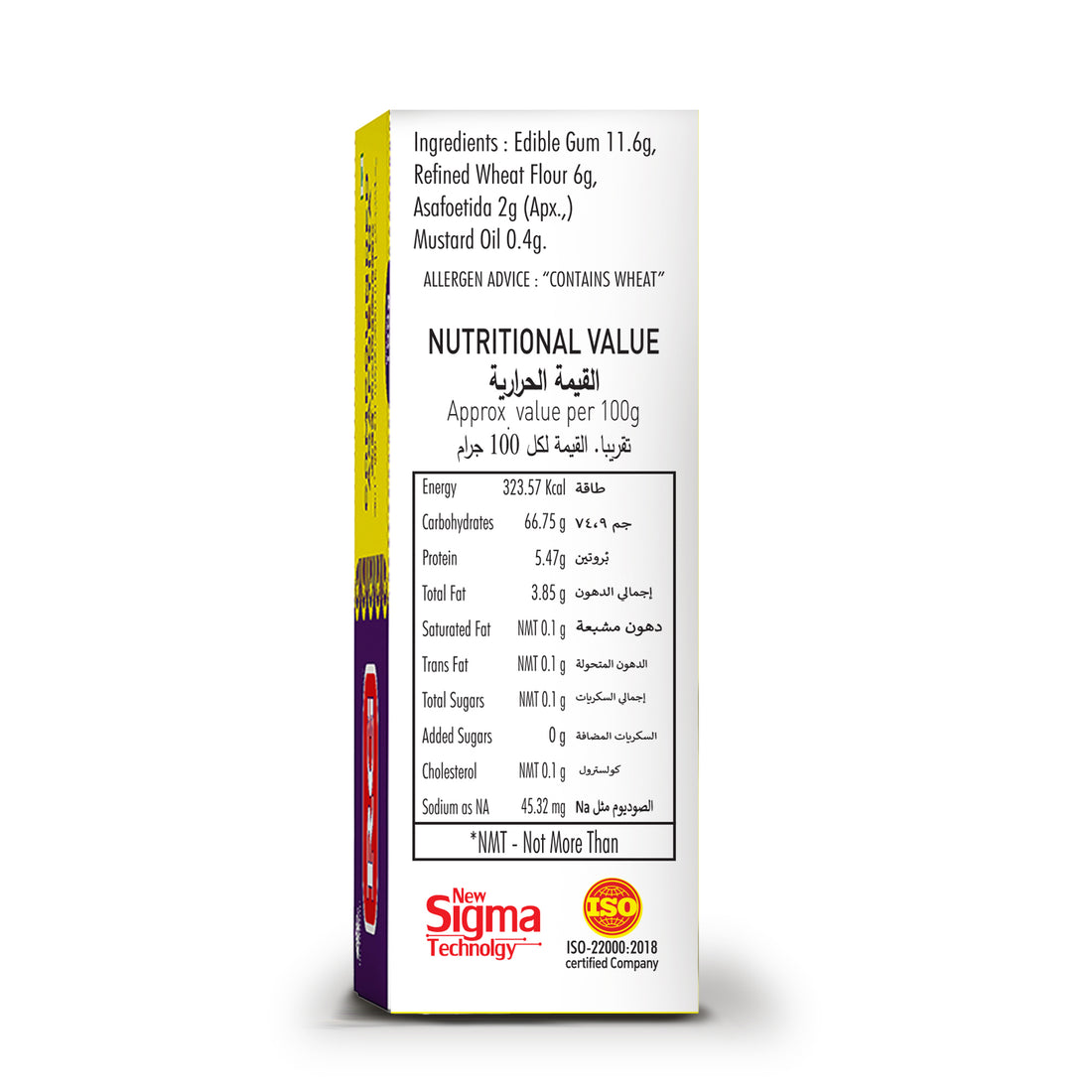 RG Asafoetida 20g Bar