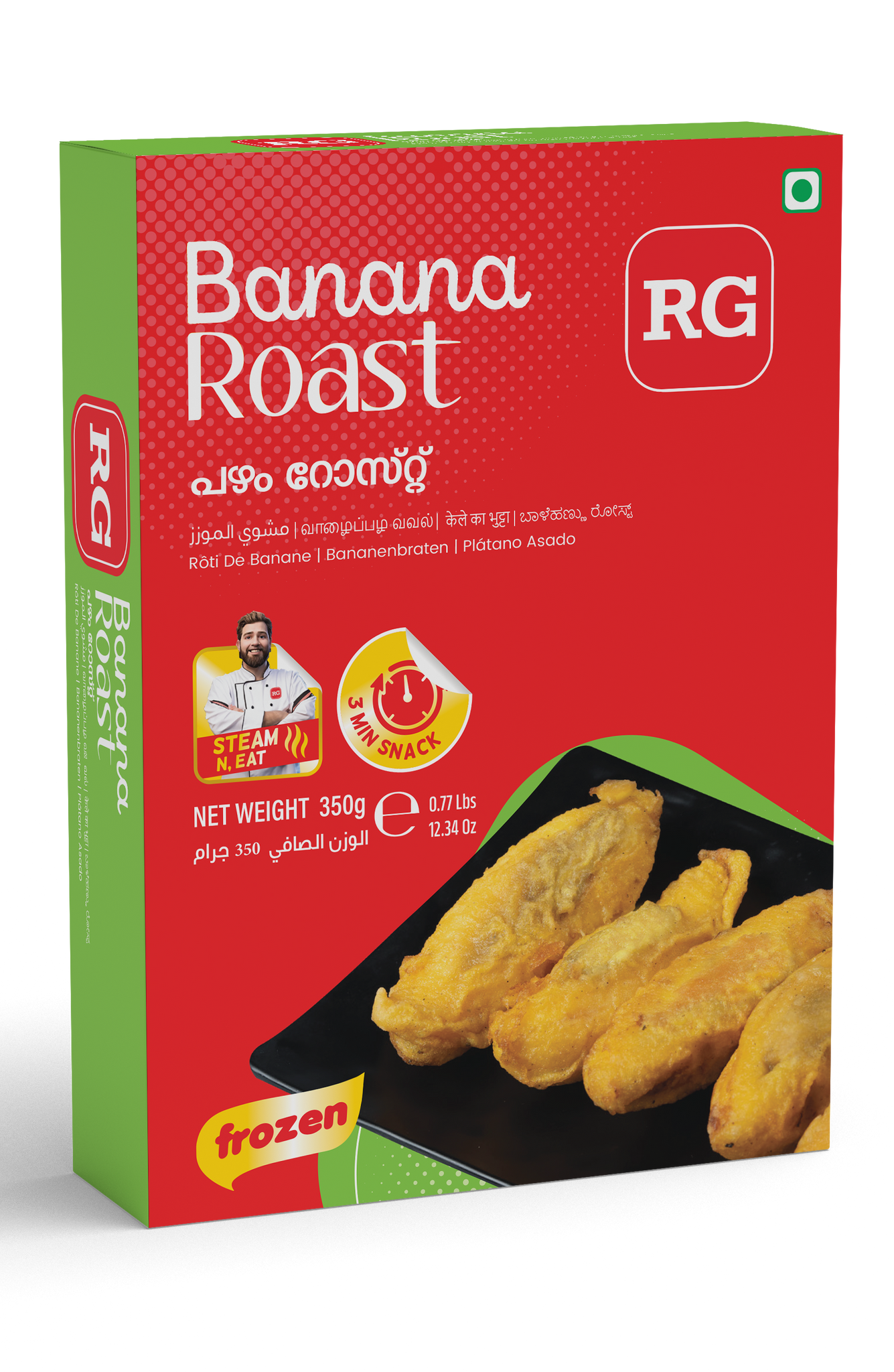 RG Banana Roast