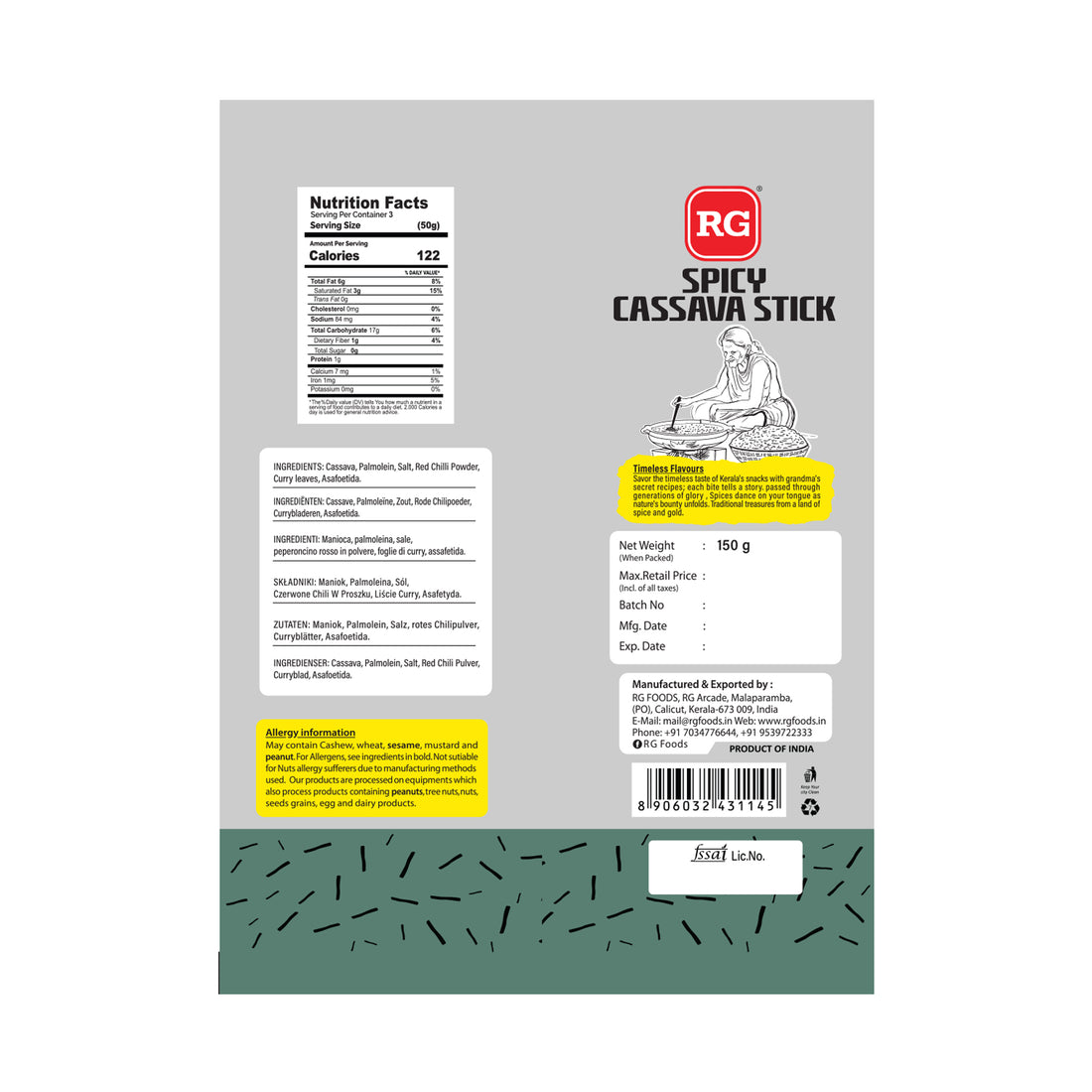 RG Cassava Stick Spicy 150 gm Pkt
