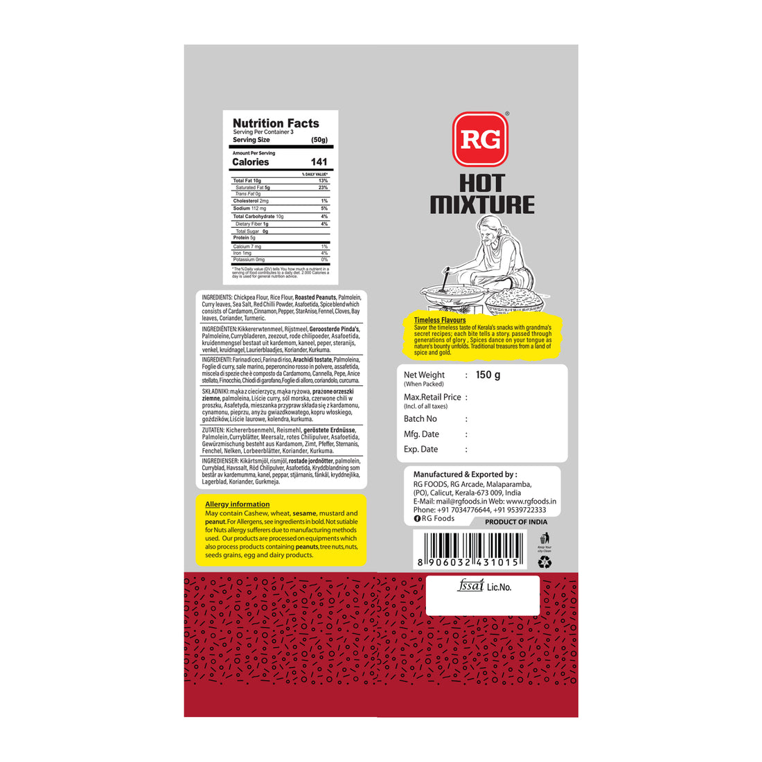 RG Hot Mixture 150 gm Pkt
