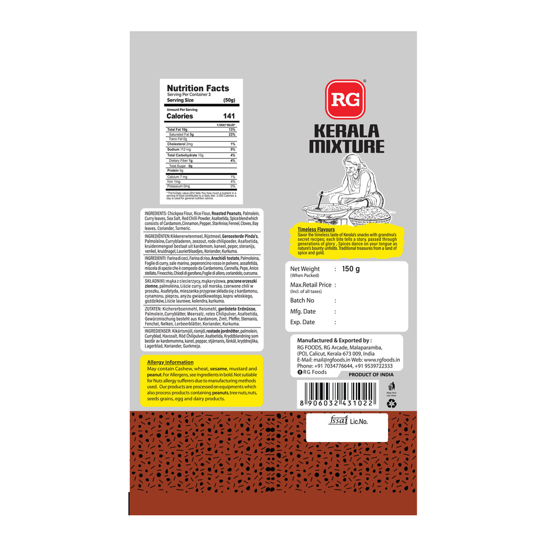 RG Kerala Mixture 150 gm Pkt