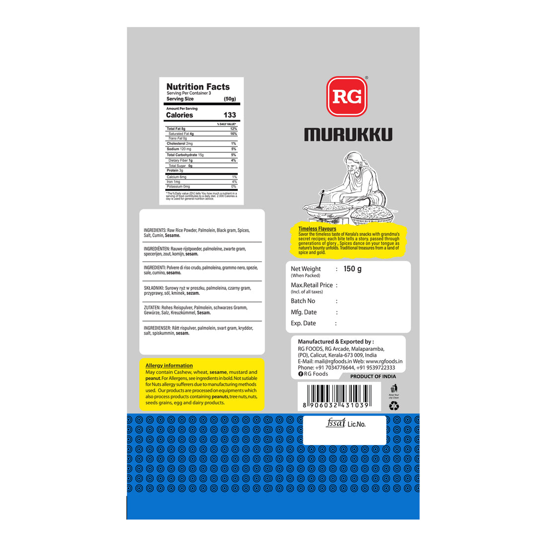 RG Murukku Plain 150 gm Pkt