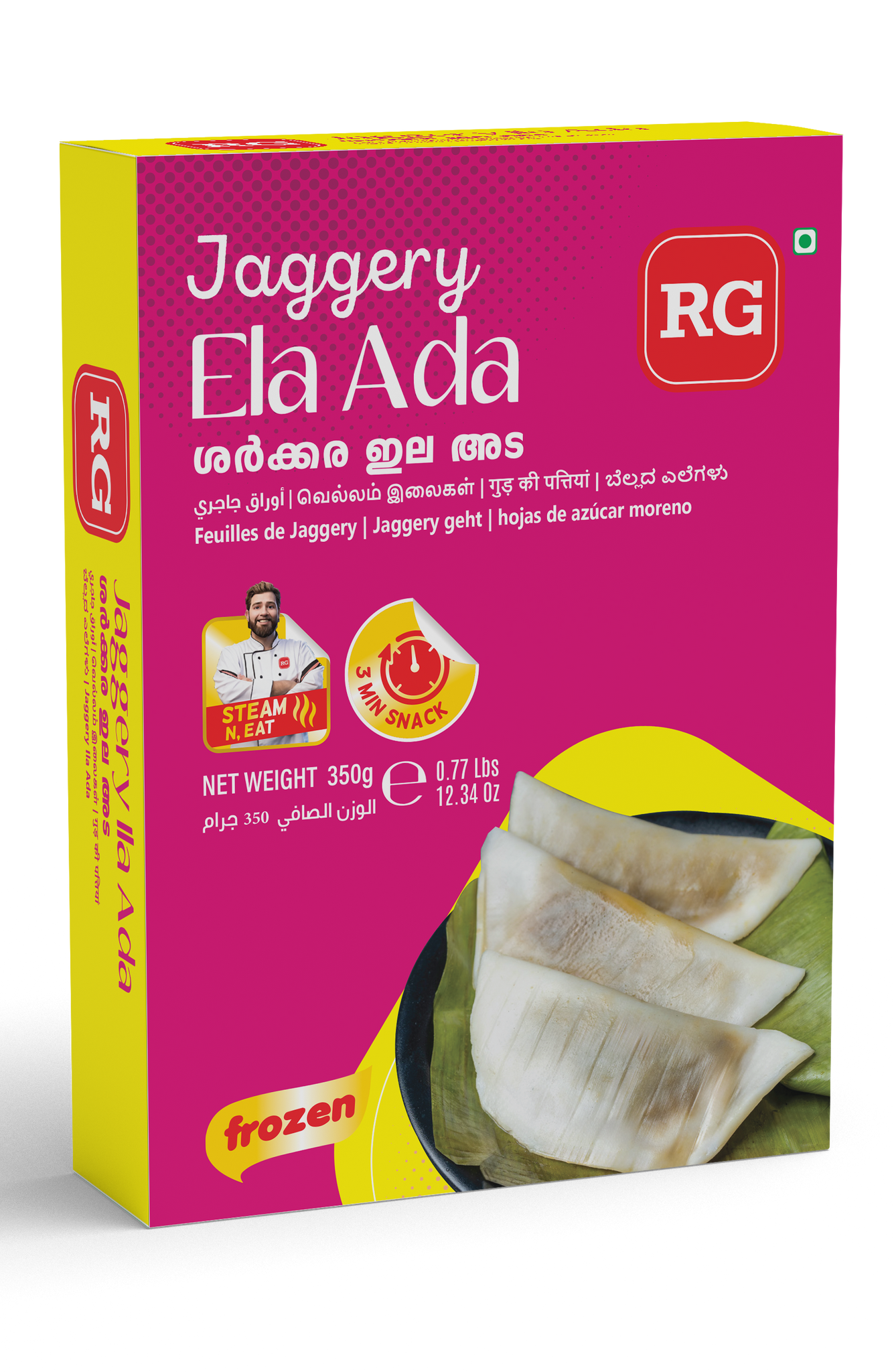 RG Jaggery Ela Ada