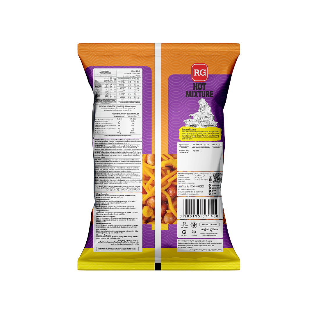 RG Hot Mixture 150 gm Pkt
