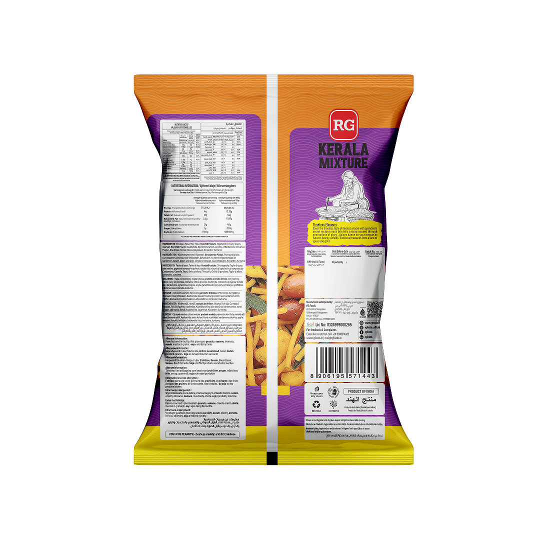 RG Kerala Mixture 150 gm Pkt