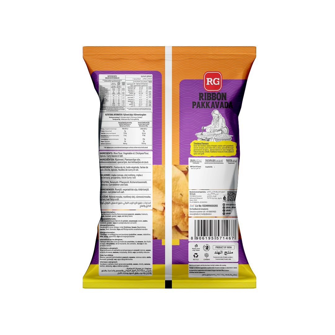 RG Ribbon Pakkavada 150 gm Pkt