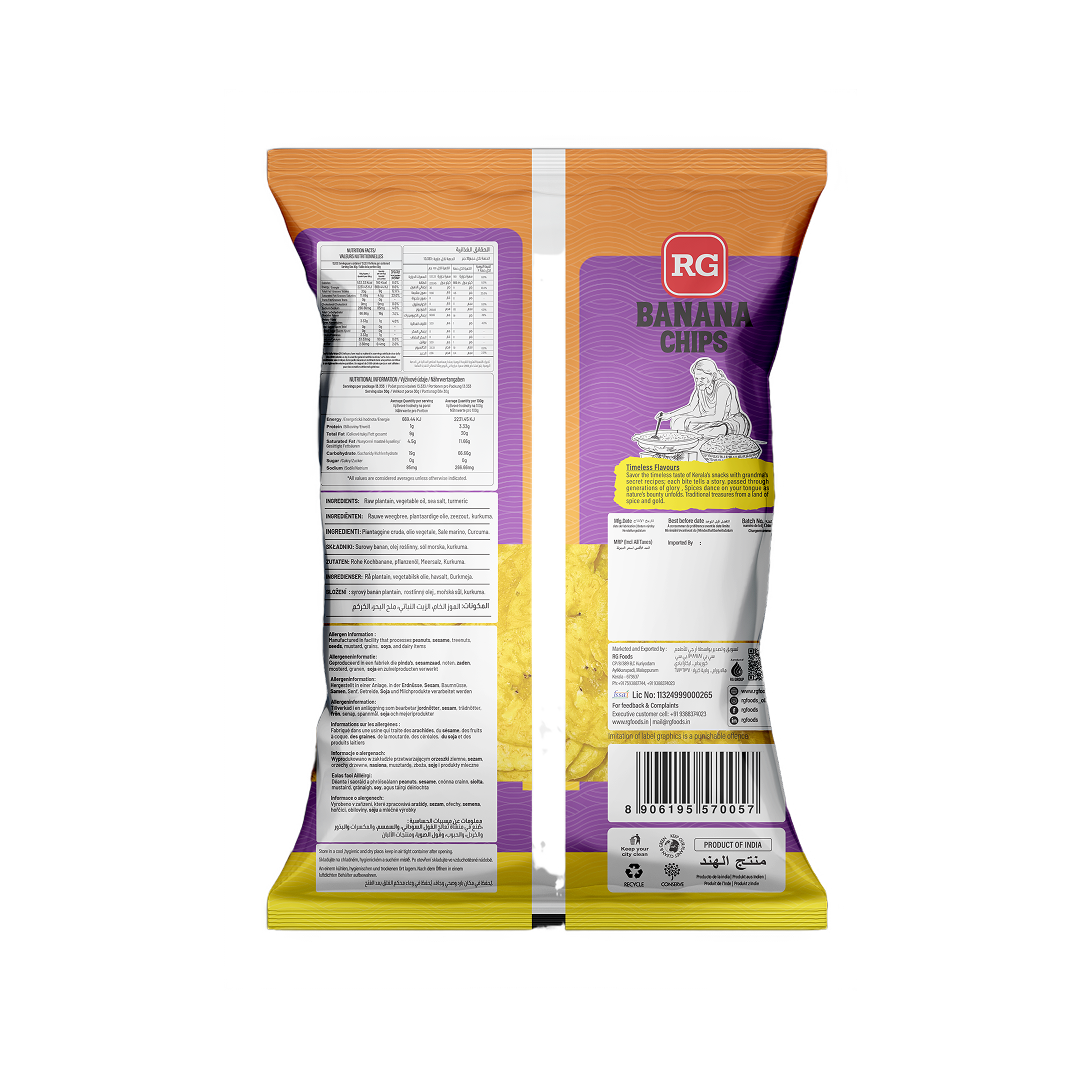 RG Banana Chips 150 gm Pkt