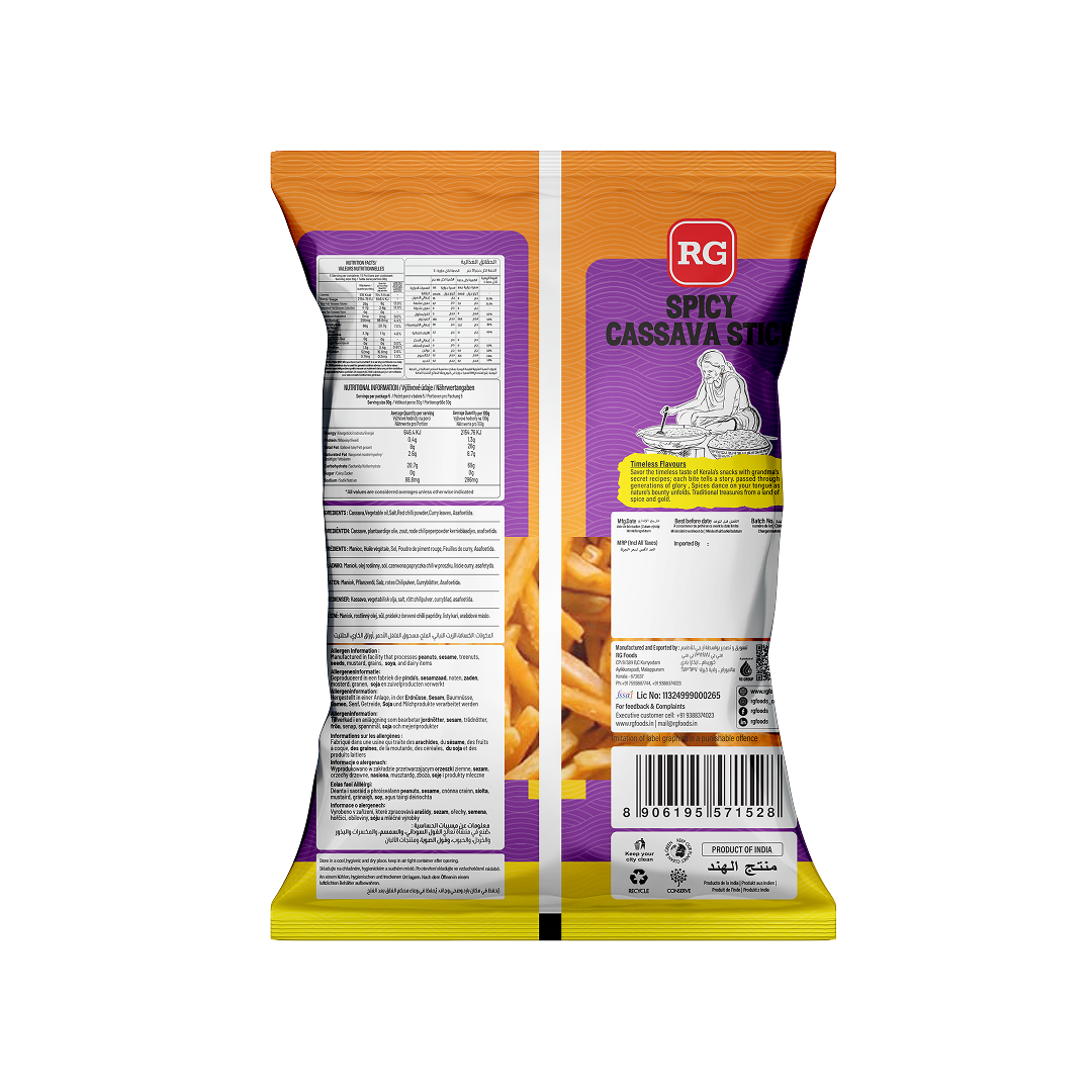 RG Cassava Stick Spicy 150 gm Pkt