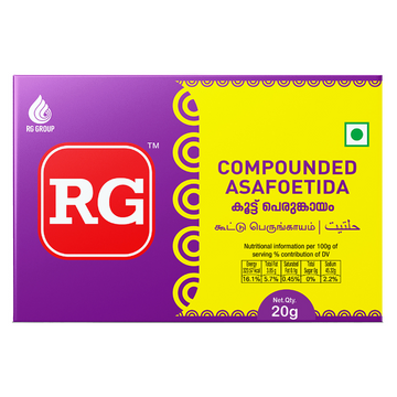 RG Asafoetida 20g Bar