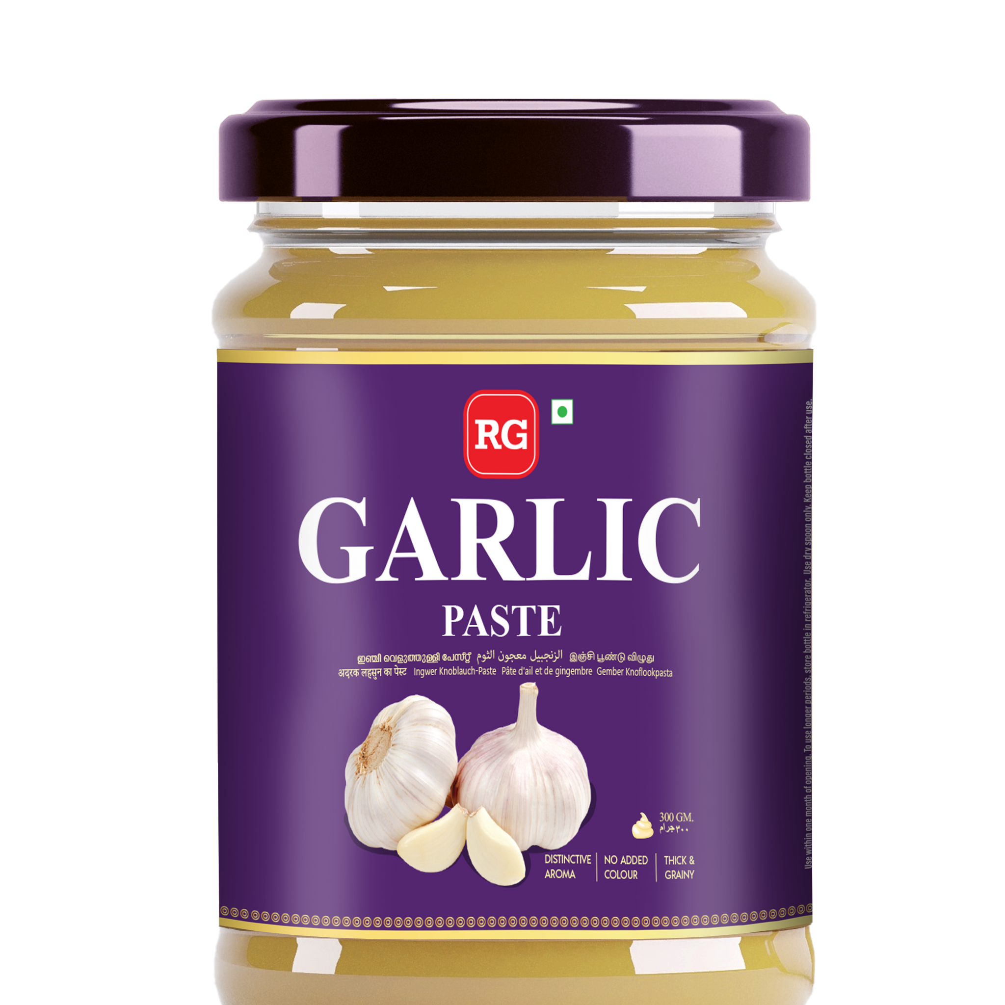 RG Garlic Paste
